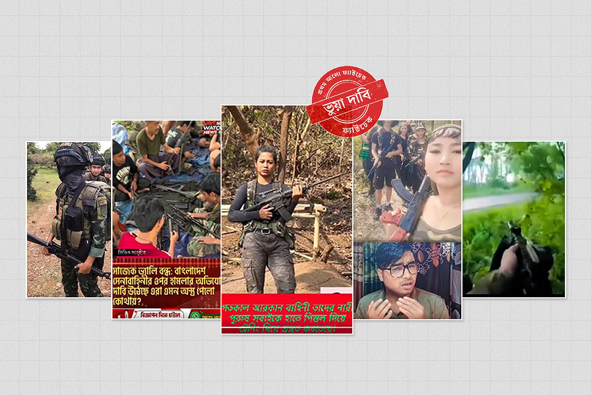 সাজেক অবরোধের সময়কার ঘটনা দাবি করে ছড়ানো হচ্ছে পুরোনো ও বিদেশের ভিডিও