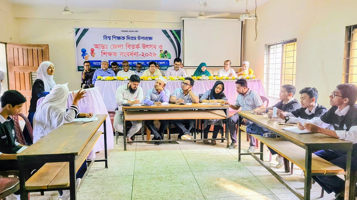 বিতর্কে জ্ঞানের দীপ্তি