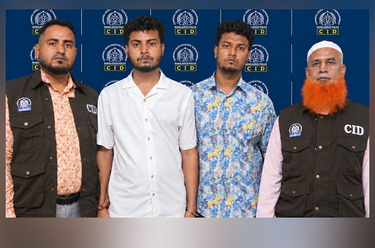 ভালো চাকরির আশায় কম্বোডিয়ায়, পাসপোর্ট কেড়ে নিয়ে ৫ হাজার ডলারে ‘বিক্রি’