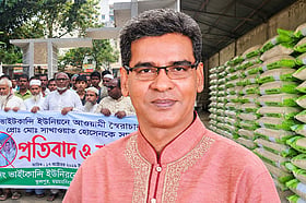 সারের ডিলার নিয়োগে অনিয়মের অভিযোগ, এমপির আত্মীয়স্বজন পেয়েছেন ডিলারশিপ