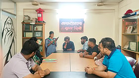 জীবনানন্দ দাশের ‘বনলতা সেন’ নিয়ে সিলেট বন্ধুসভার পাঠচক্র
