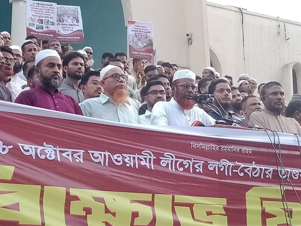২৮ অক্টোবরের ঘটনা নিয়ে বিএনপিকে গোলাম পরওয়ার বললেন, ‘তলেতলে খাতির ছিল’