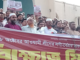 ২৮ অক্টোবরের ঘটনা নিয়ে বিএনপিকে গোলাম পরওয়ার বললেন, ‘তলেতলে খাতির ছিল’