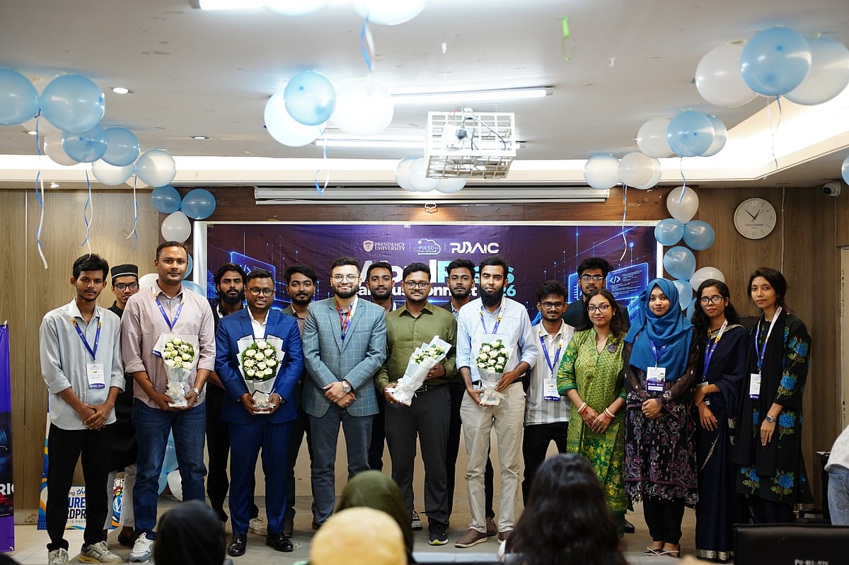 প্রেসিডেন্সি ইউনিভার্সিটিতে ‘ওয়ার্ডপ্রেস ক্যাম্পাস কানেক্ট’ কর্মশালা ও প্রযুক্তি সিম্পোজিয়াম অনুষ্ঠিত