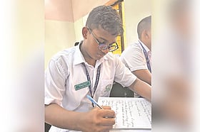 ‘বঙ্গভূমির প্রতি’ কবিতার মূল বিষয় ‘স্বদেশপ্রীতি’