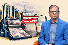 সরকার চাইলেই কি টাকা ছাপাতে পারে