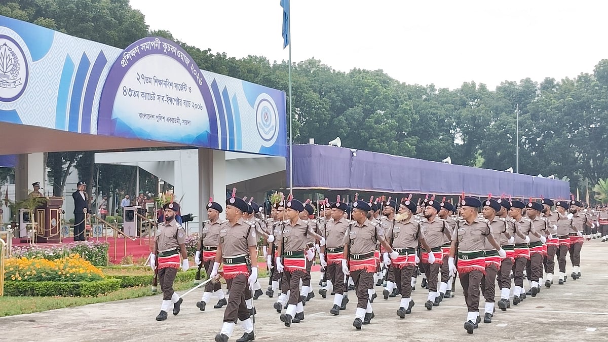 ২০ বছর পর সার্জেন্ট পদে ৮৪ ও এসআই পদে ১৬২ জন যোগ দিচ্ছেন
