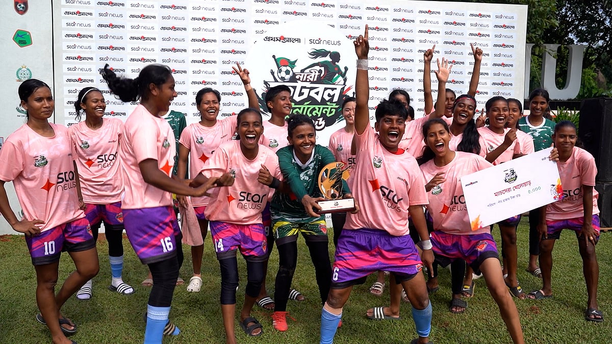 প্রথম ম্যাচেই সাবিনার গোল, ফাইনালে ফরহাদ একাডেমি