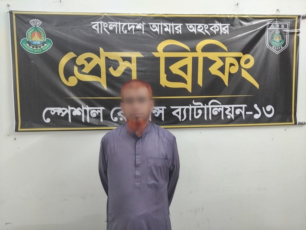 বিশ্ববিদ্যালয়ের নামে ভুয়া ওয়েবসাইট, চাকরির বিজ্ঞপ্তি–পরীক্ষা–নিয়োগ আদেশ সবই হলো