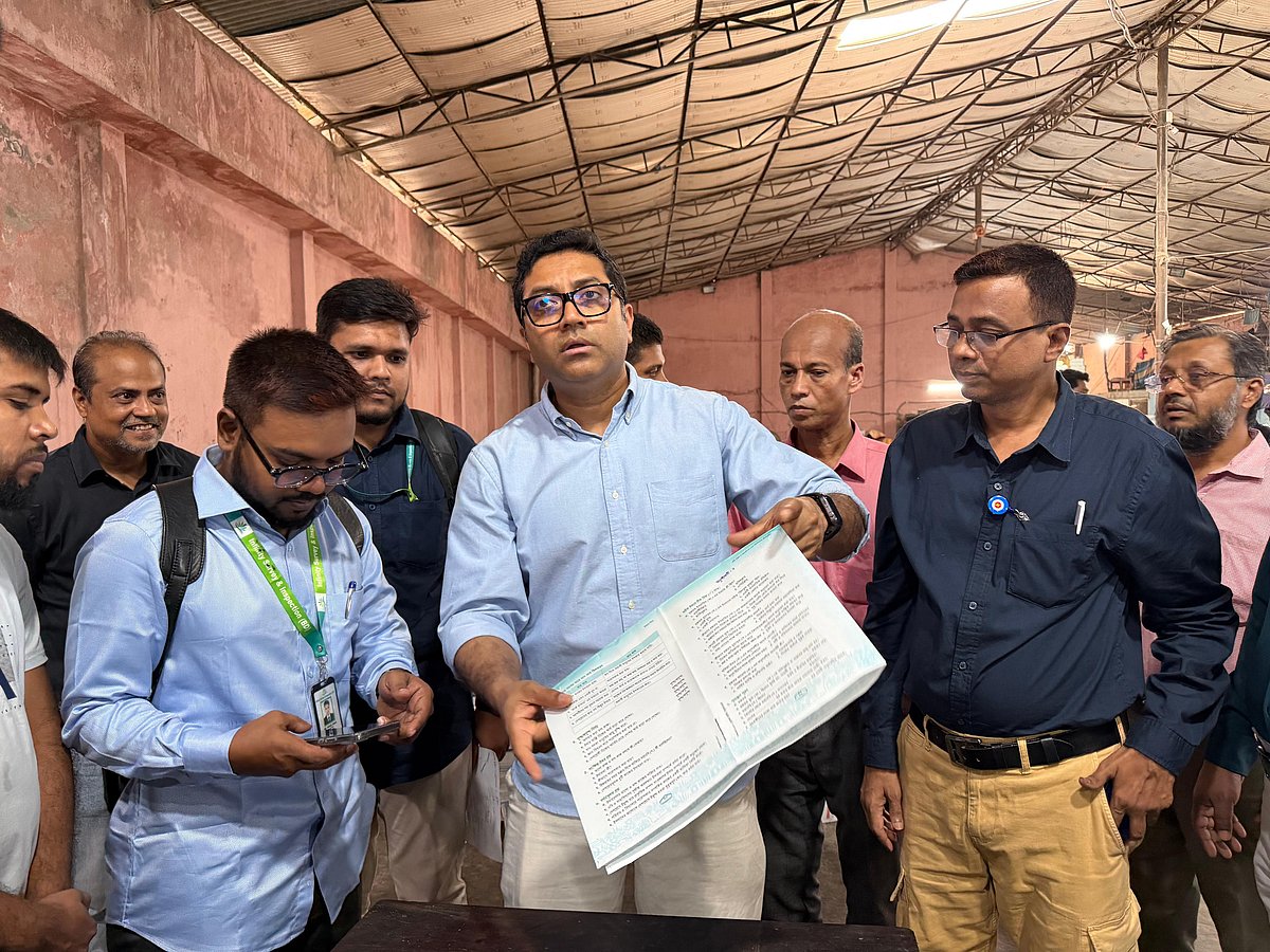 ৫ নভেম্বরের মধ্যে প্রাথমিকের বই সরবরাহের নির্দেশ, এখন পর্যন্ত কত গেছে