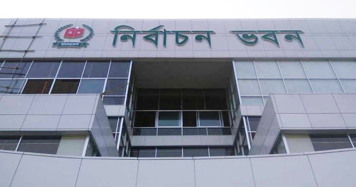 Election commission leaves behind a massive challenge for its successors