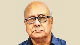 Khondkar Ibrahim Khaled