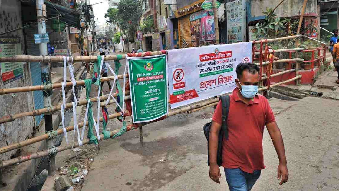 Prothom Alo file photo