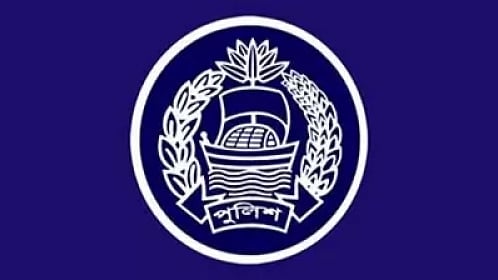 Police logo
