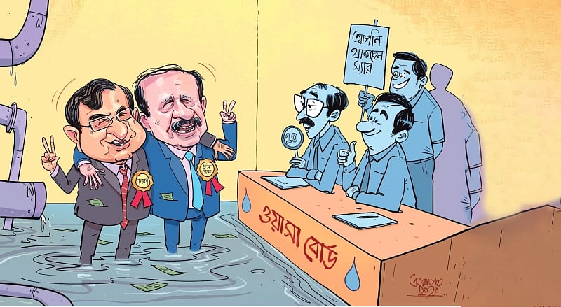 Prothom Alo illustration