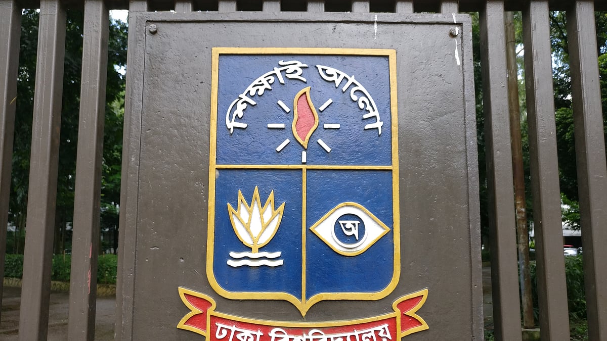 Prothom Alo file photo