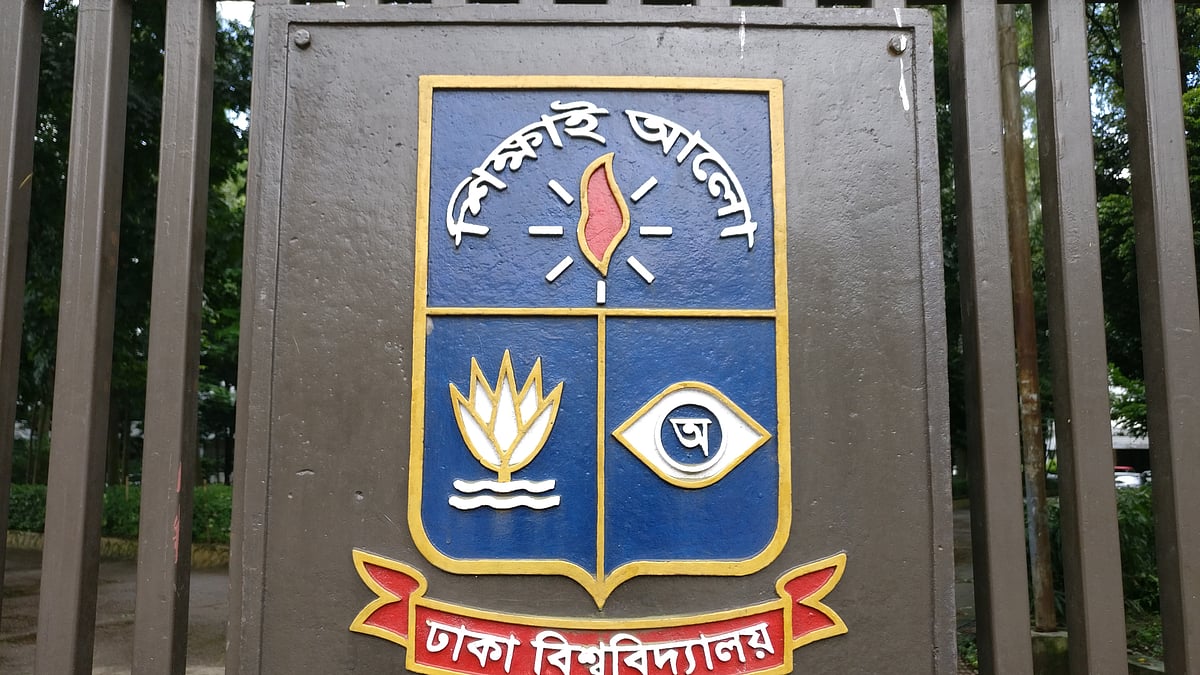 Prothom Alo file photo