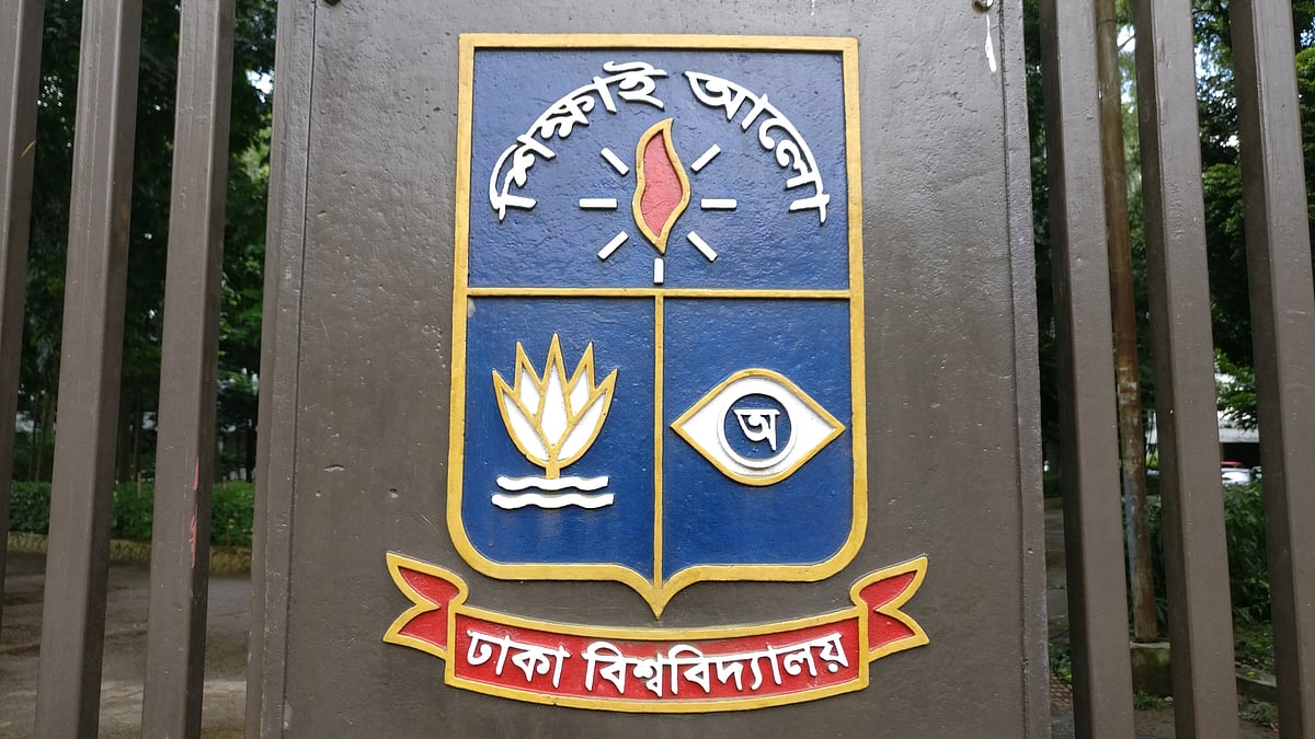 Prothom Alo file photo