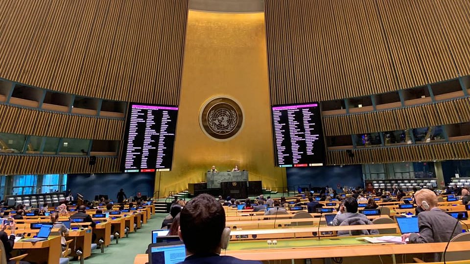 Permanent mission of Bangladesh to the United Nations website