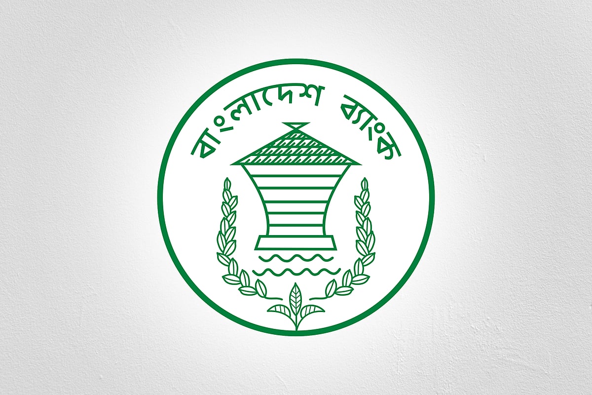 Bangladesh Bank
