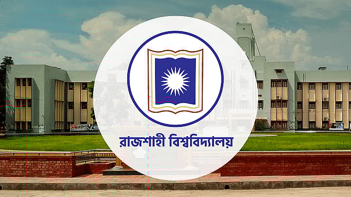 Rajshahi University