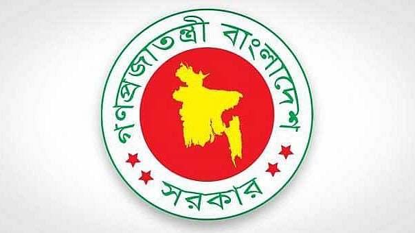 Government of Bangladesh logo