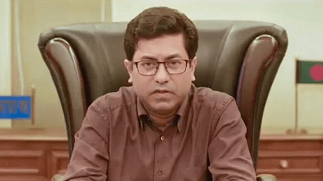 File photo