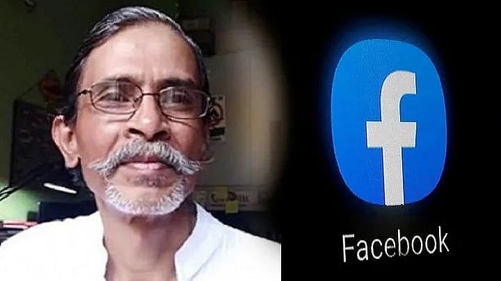 Prothom Ali illustration