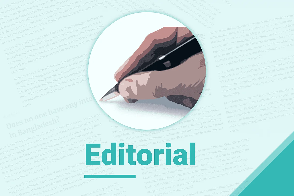 Prothom Alo illustration 