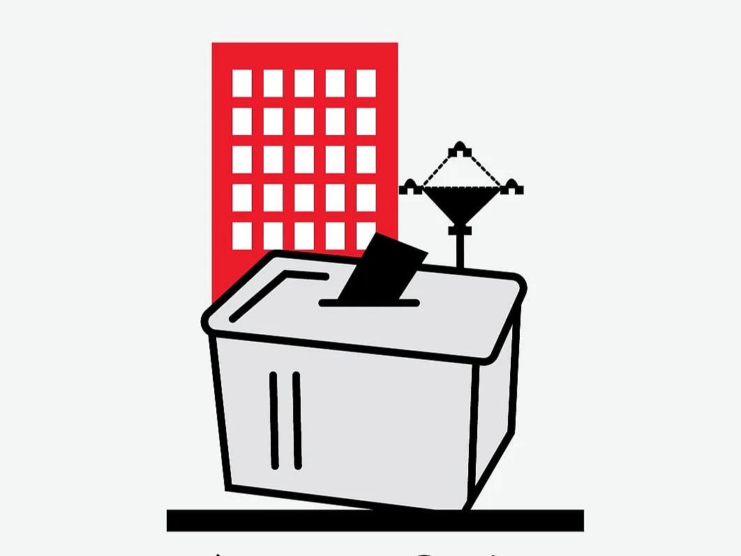 Prothom Alo illustration