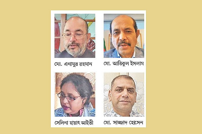 Top row (L-R) Md Enamur Rahman, Md Atiqul Islam, Bottom row (L-R) Selina Hayat Ivy, Md Sajjad Hossain