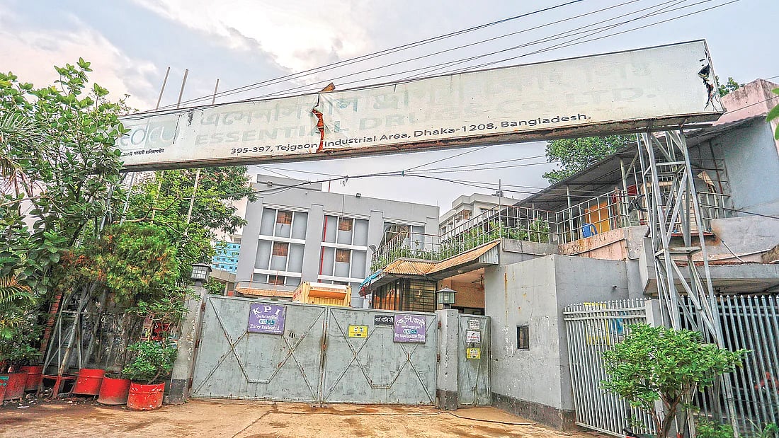 Prothom Alo