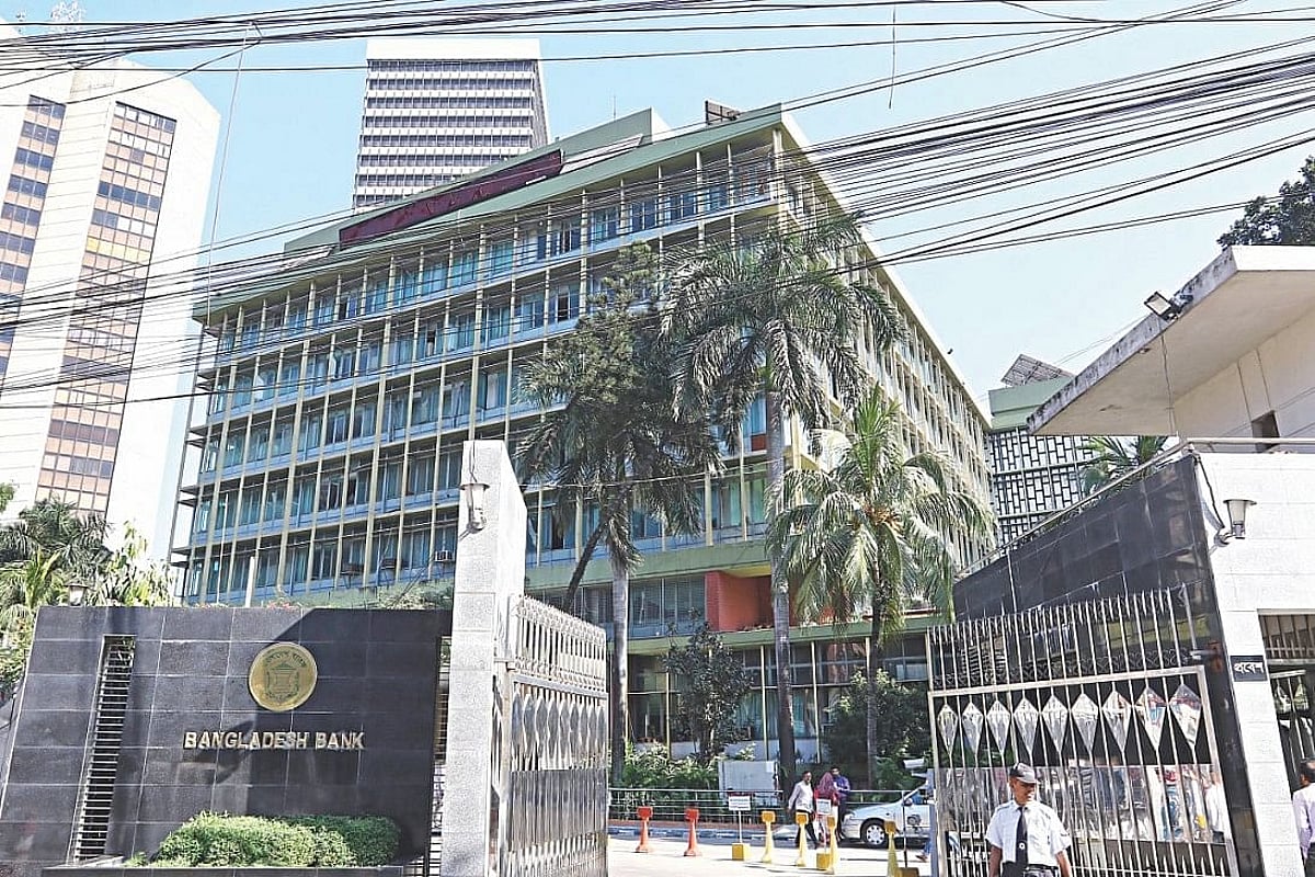 bKash, Robi among four entities receive initial approval for digital banks - Prothom Alo English