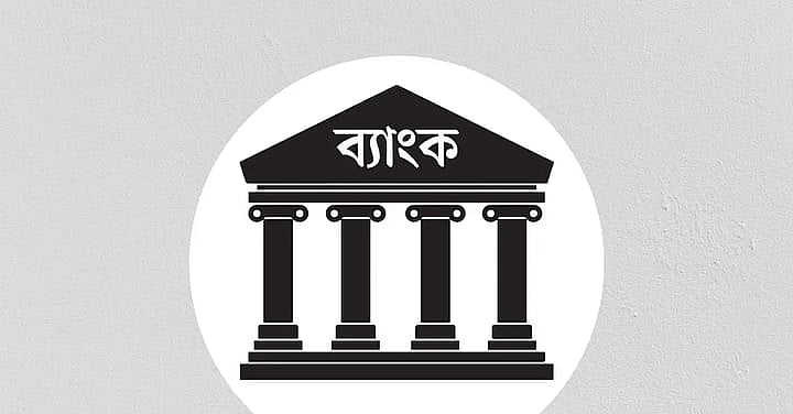 en.prothomalo.com