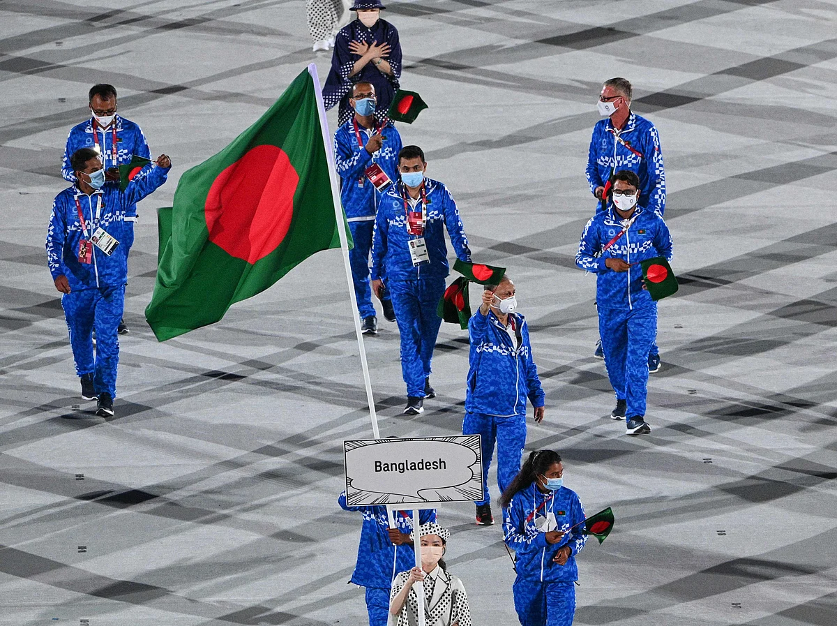 AFP  