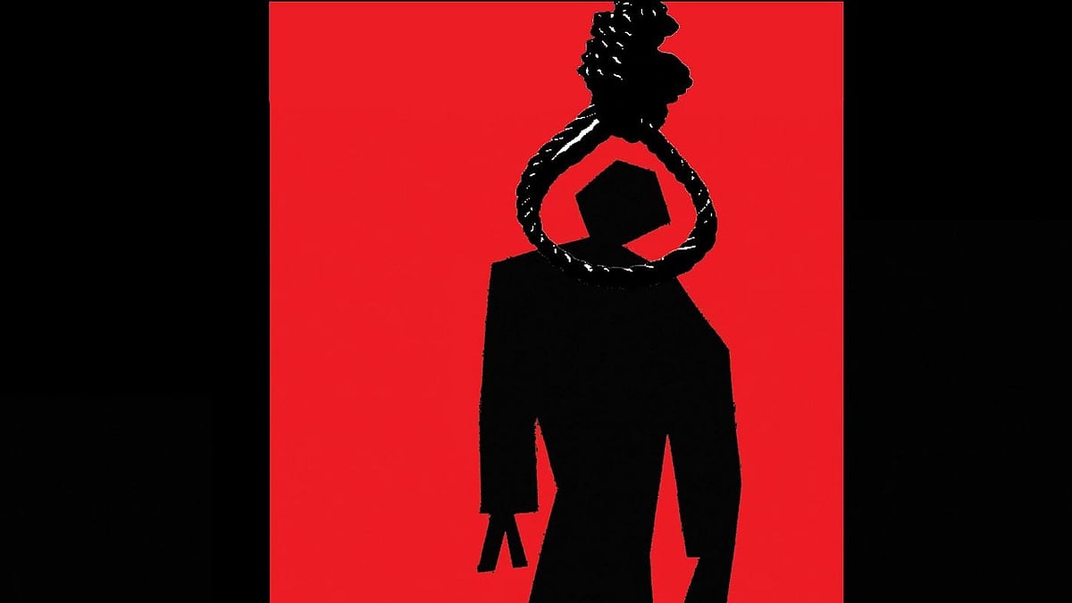 Prothom Alo illustration