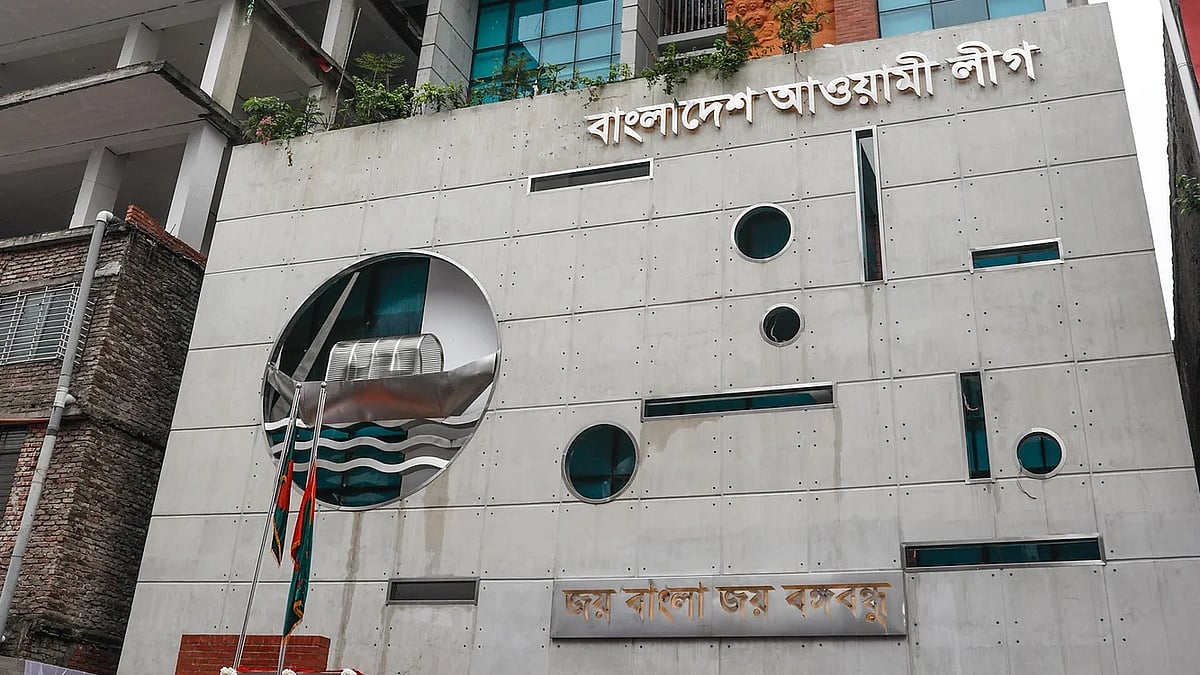 Prothom Alo file photo