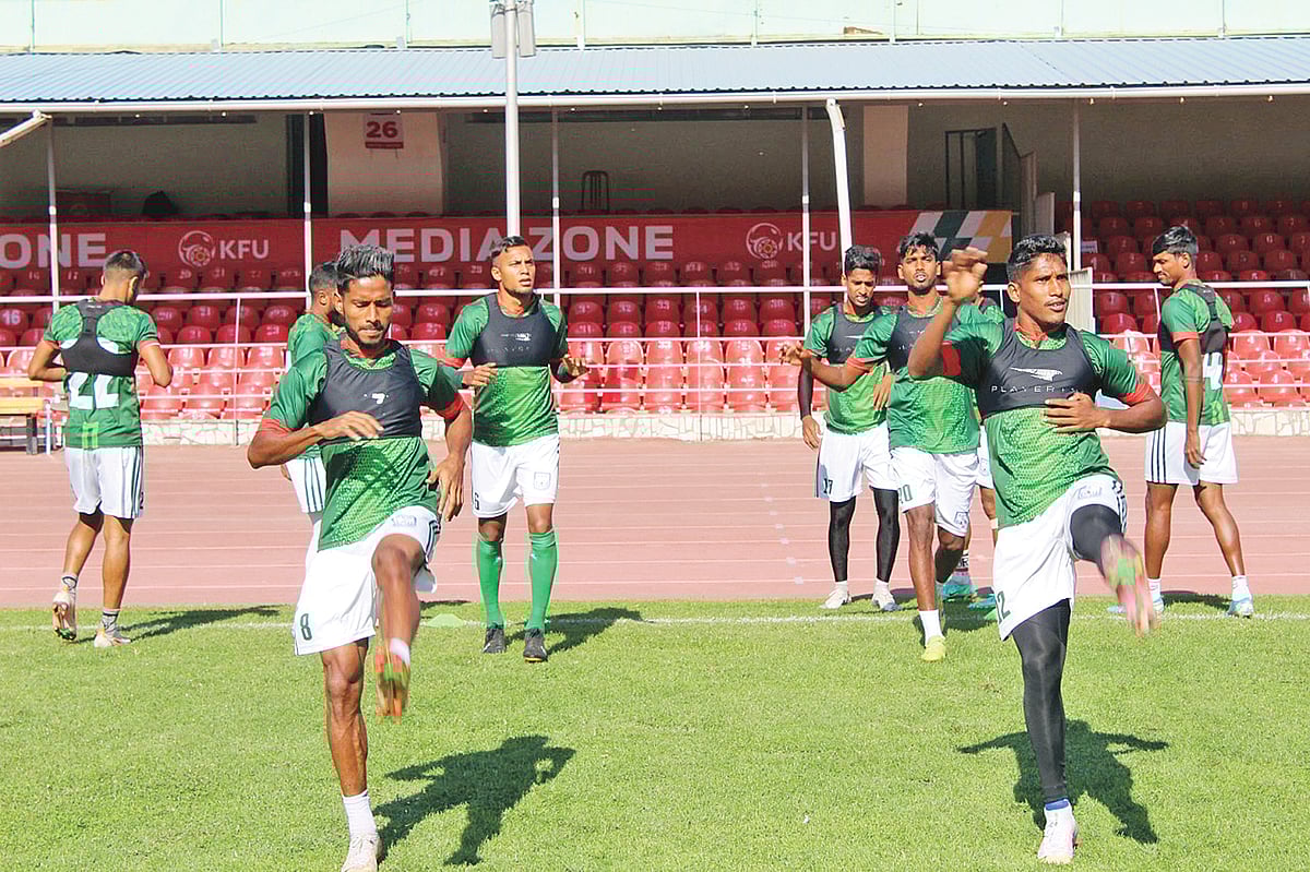 Bangladesh Football Federation