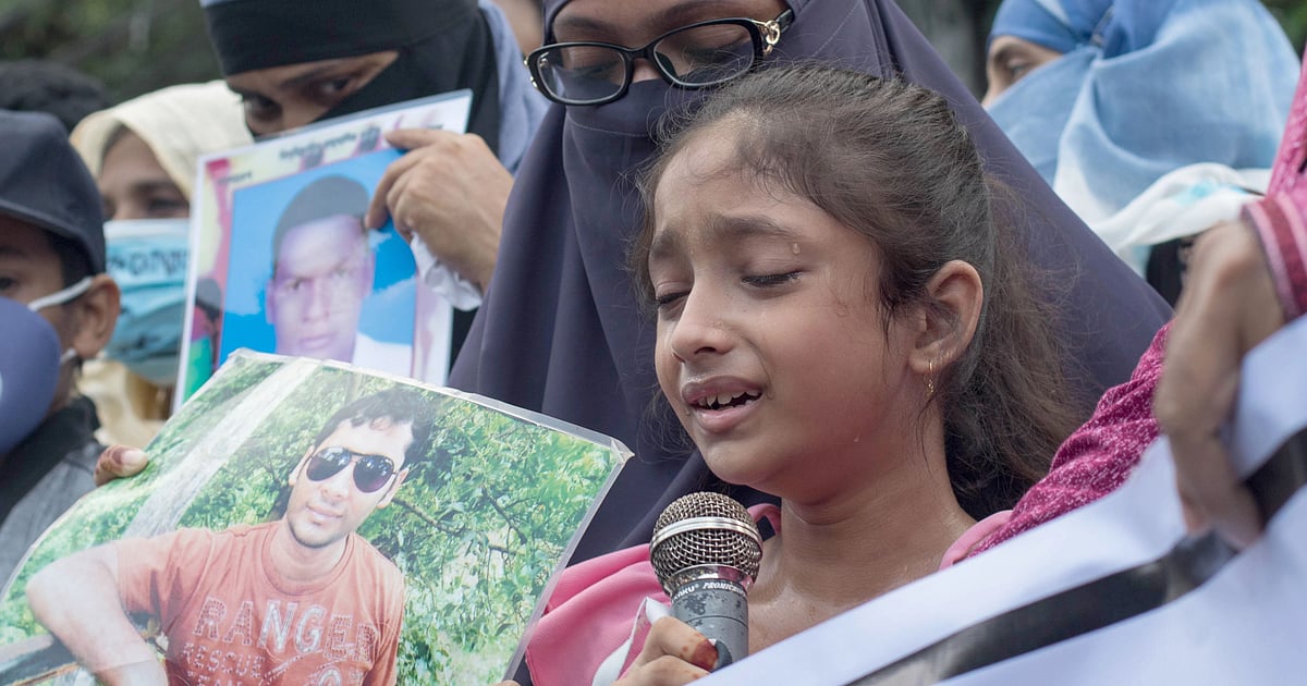 Polizei soll Verschwindenlassen untersuchen; Todesstrafe bleibt bestehen