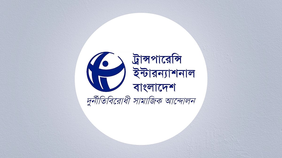 en.prothomalo.com