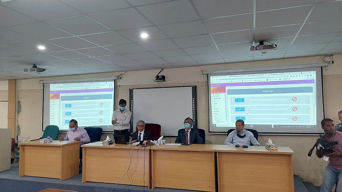 Dhaka University vice-chancellor professor Md Akhtaruzzaman unveils the results virtually on Tuesday.