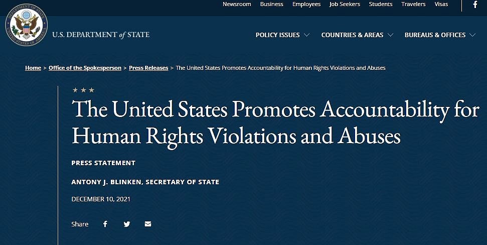 Screen grab of US Department of State website 