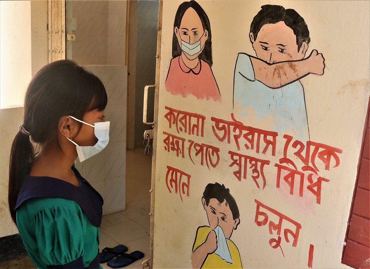 Prothom Alo file photo