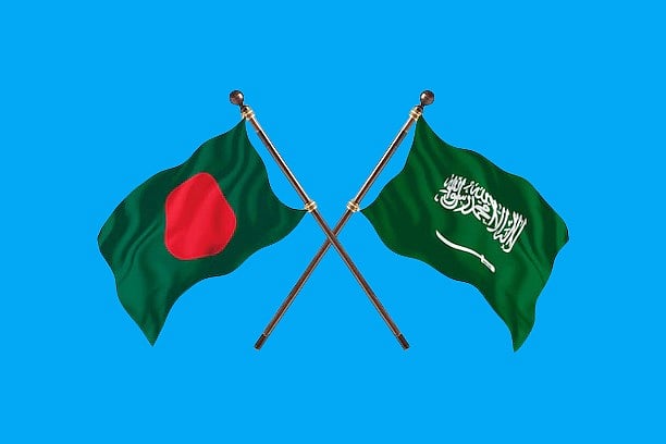 Flags of Bangladesh and Saudi Arabia