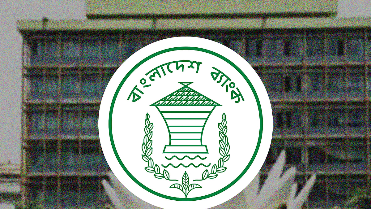 Logo of Bangladesh Bank