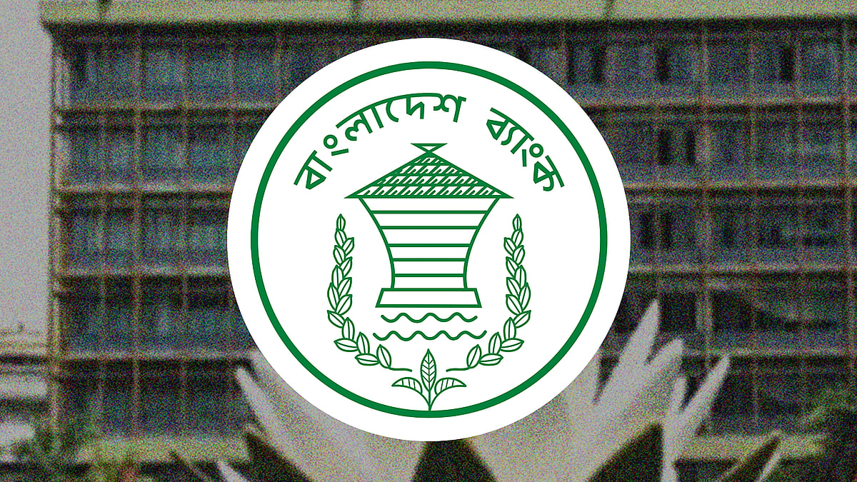 Logo of Bangladesh Bank