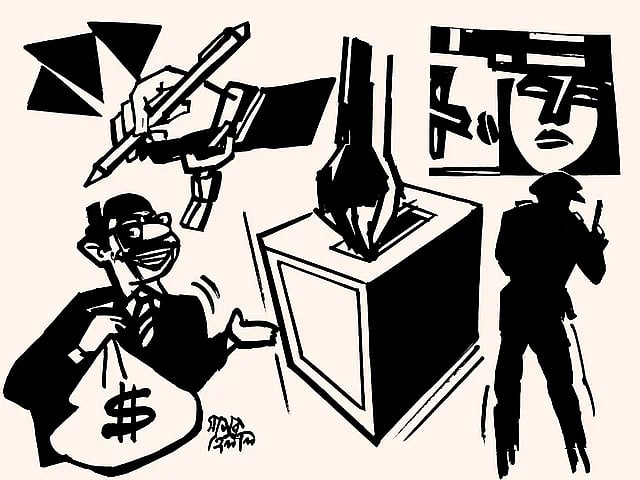 Prothom Alo illustration