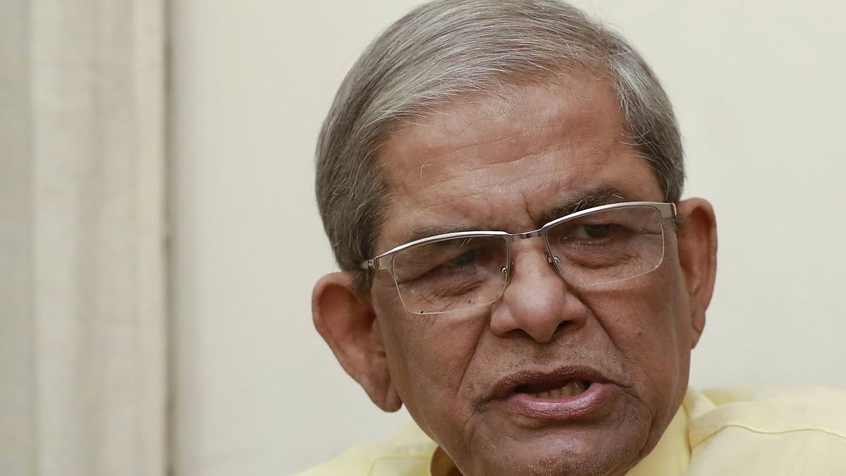 Mirza Fakhrul Islam Alamgir