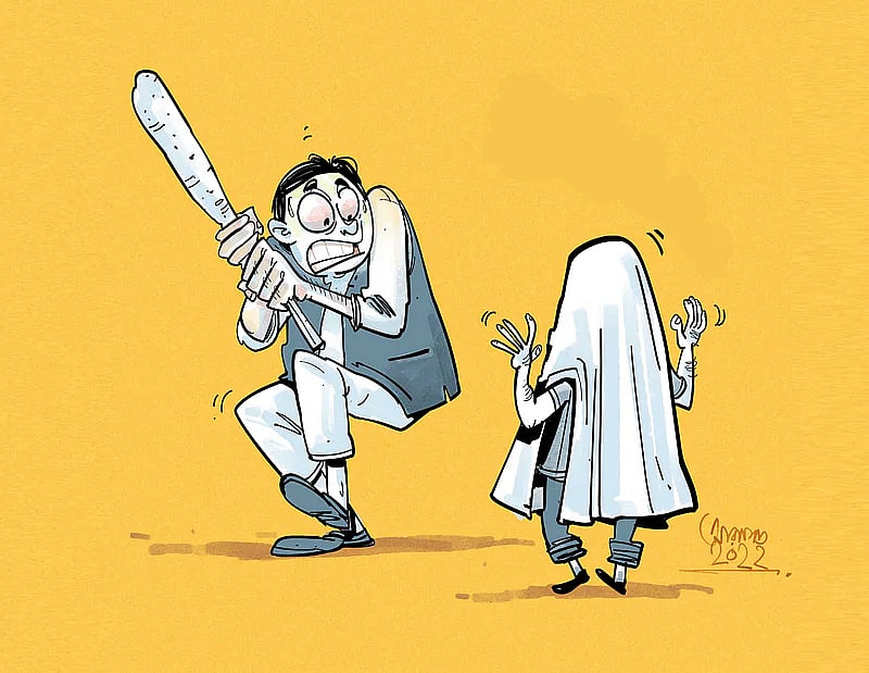 An illustration by Arafat Karim