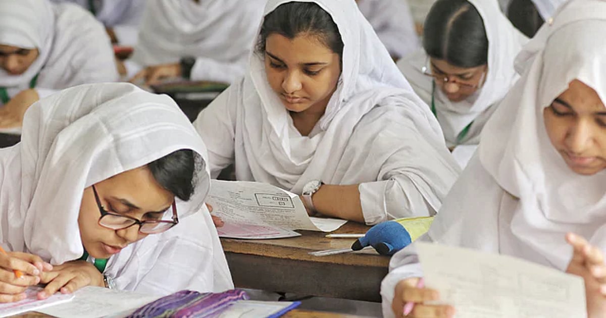 HSC, equivalent exams under Chattogram board suspended until further ...